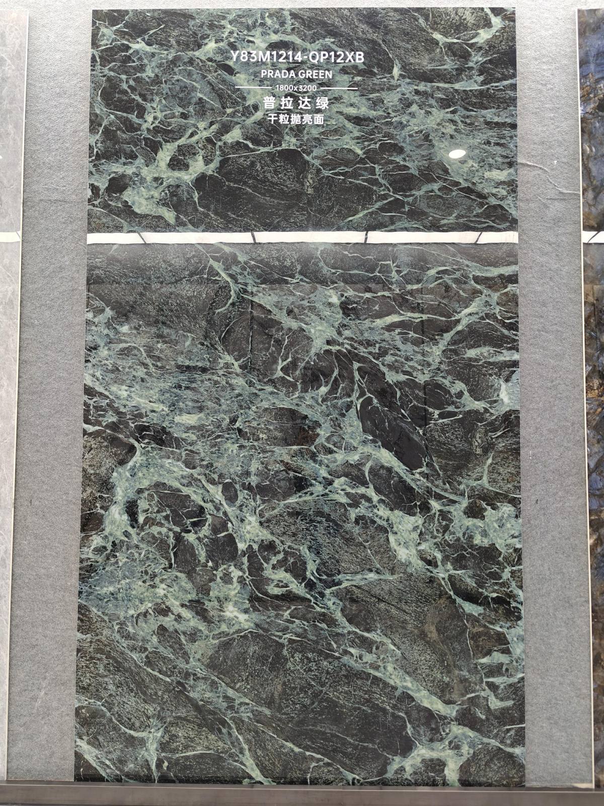 mmexport1751072119118.jpg
