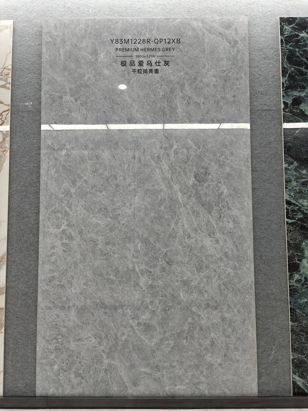mmexport1751072183381.jpg